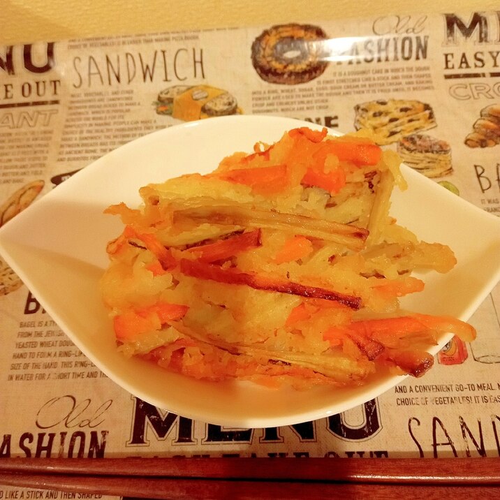根菜の米粉かき揚げ